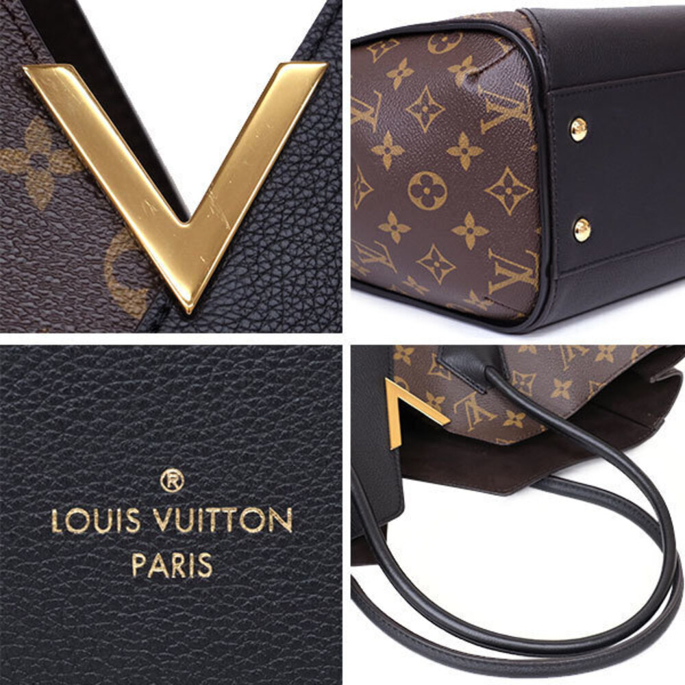 Louis Vuitton Kimono Monogram Noir Black Tote Bag - Picture 8 of 9